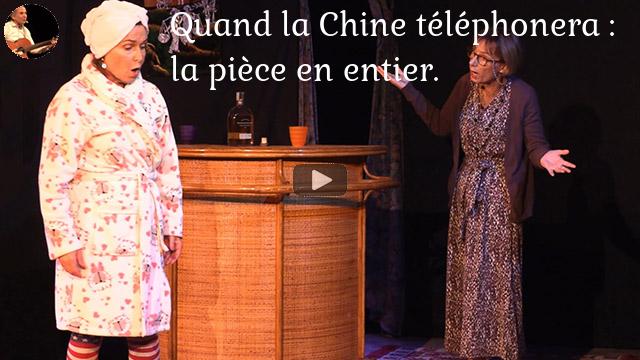 Quand la chine téléphonera par la troupe d